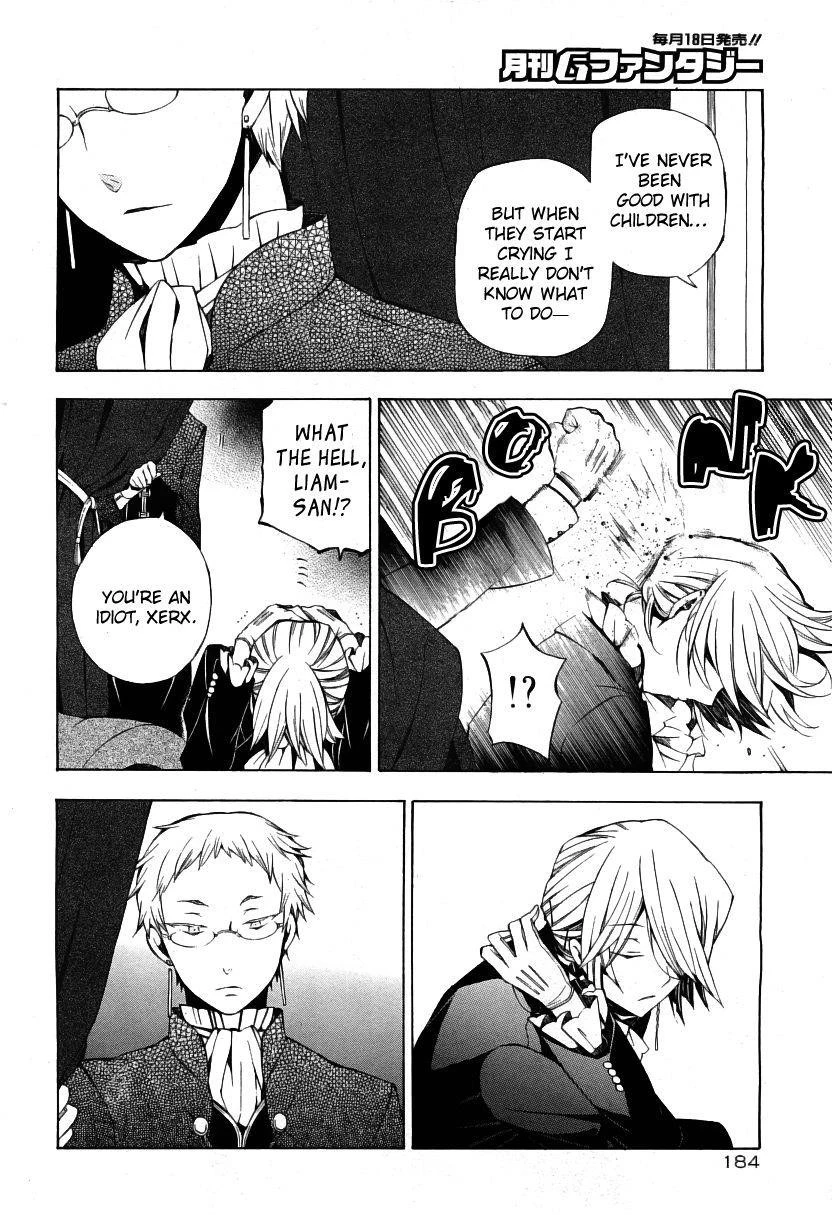 Pandora Hearts Chapter 49 - Page 11