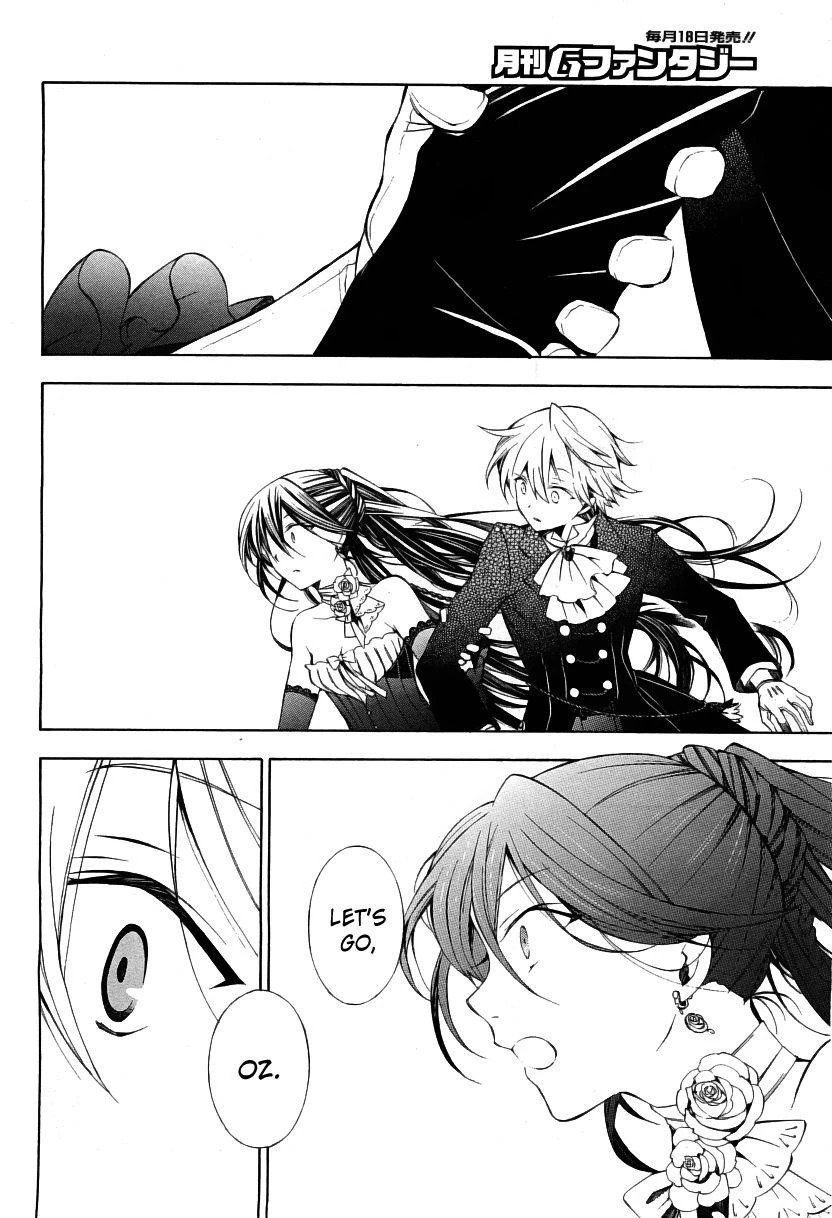 Pandora Hearts Chapter 49 - Page 19