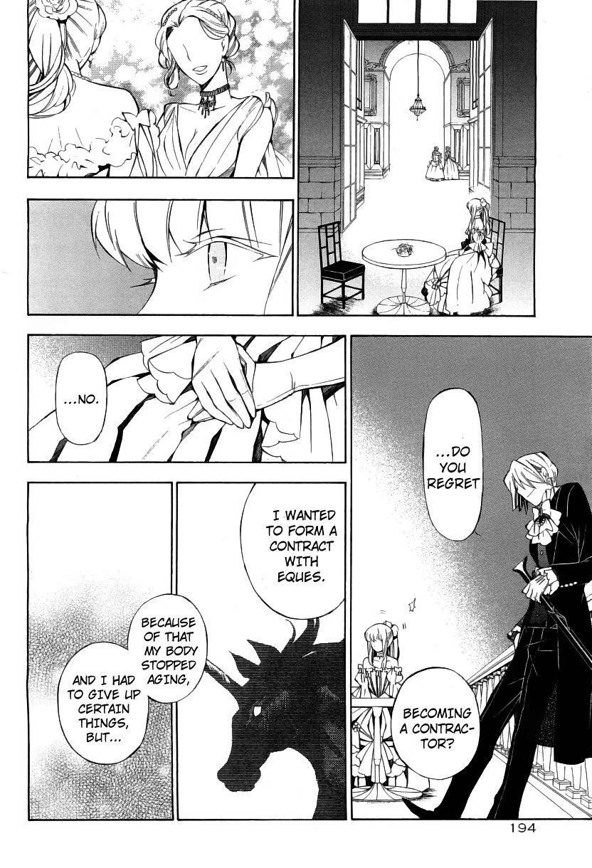 Pandora Hearts Chapter 49 - Page 21