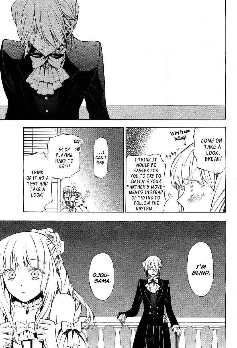 Pandora Hearts Chapter 49 - Page 24