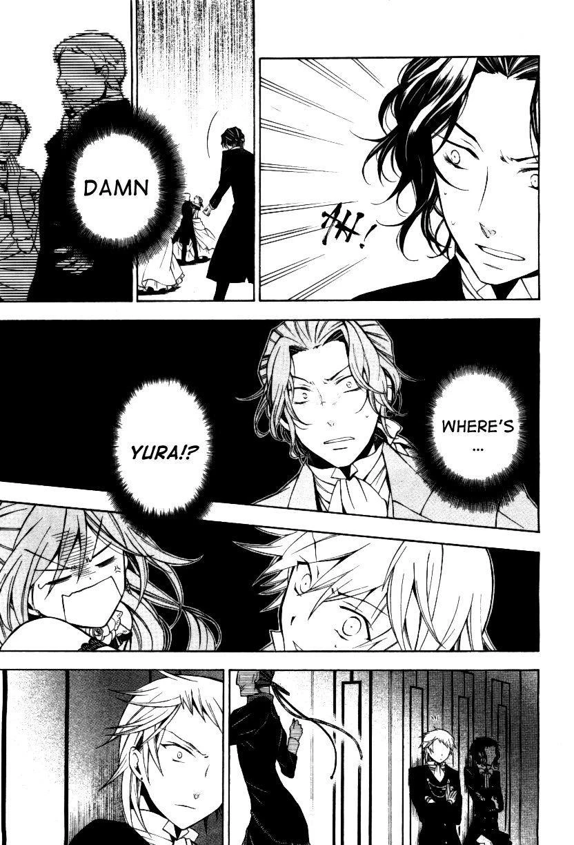 Pandora Hearts Chapter 49 - Page 35