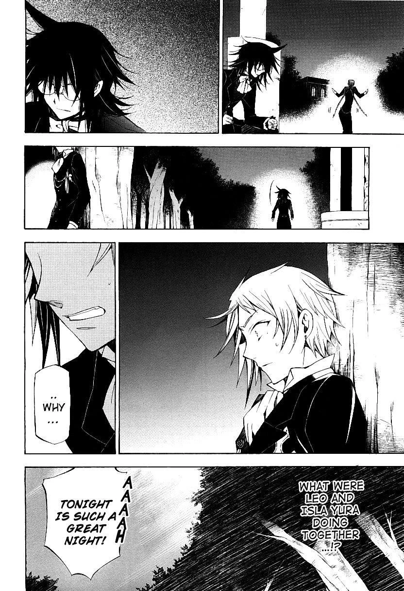 Pandora Hearts Chapter 49 - Page 40