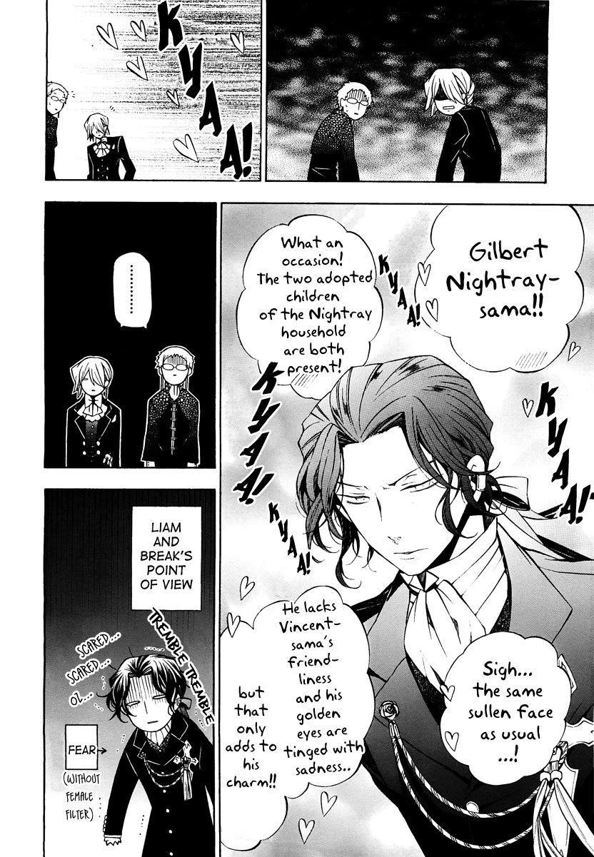 Pandora Hearts Chapter 49 - Page 5