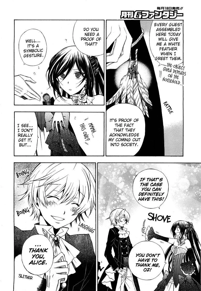 Pandora Hearts Chapter 49 - Page 7