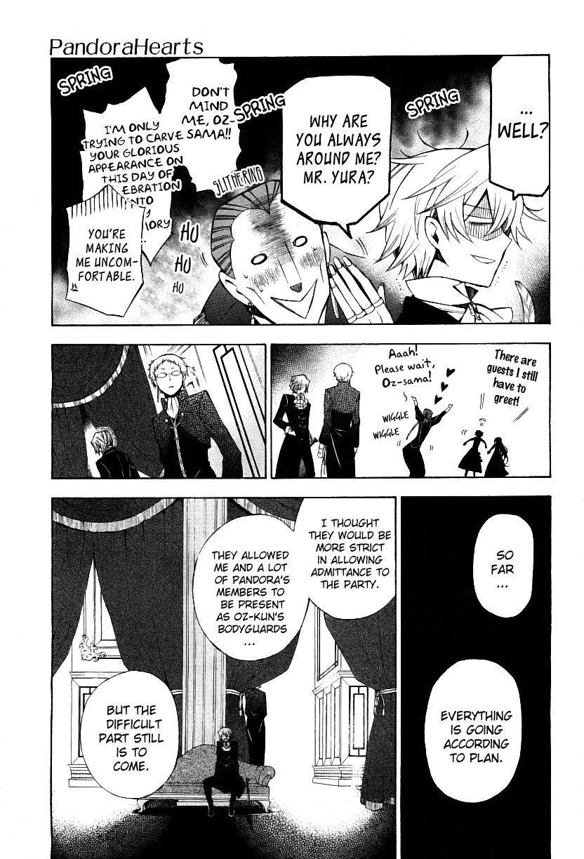 Pandora Hearts Chapter 49 - Page 8