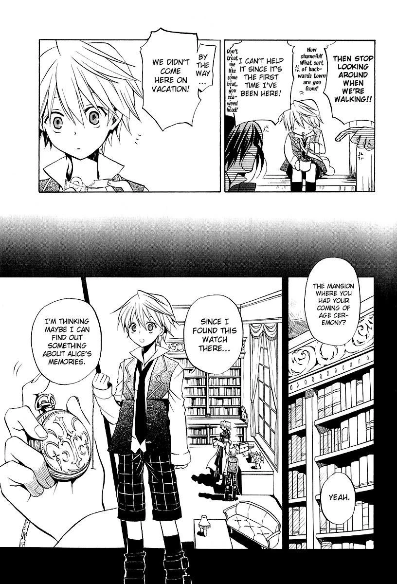 Pandora Hearts Chapter 5 - Page 10