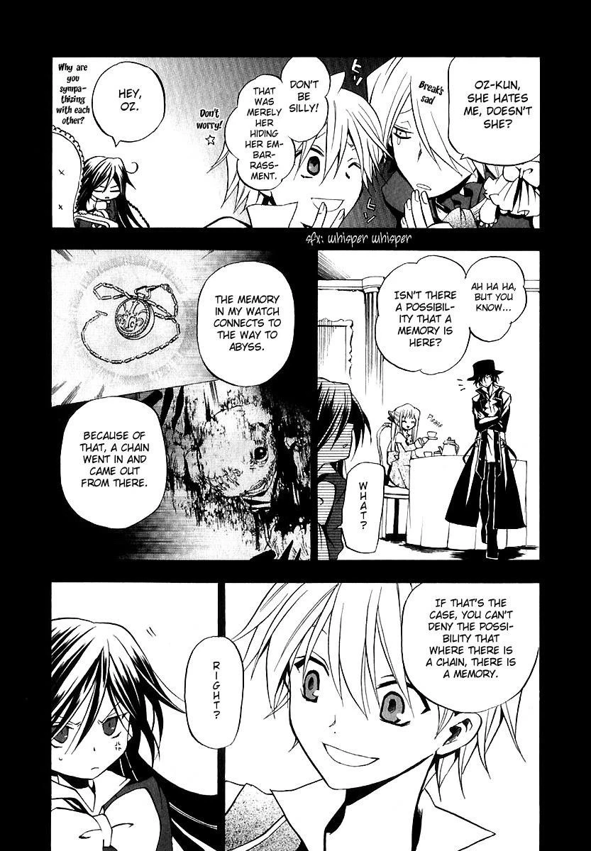 Pandora Hearts Chapter 5 - Page 13