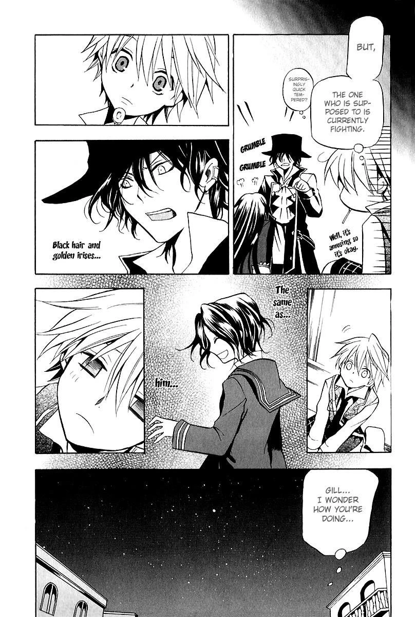 Pandora Hearts Chapter 5 - Page 18