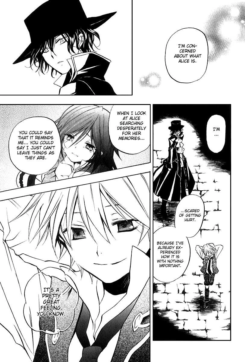 Pandora Hearts Chapter 5 - Page 28