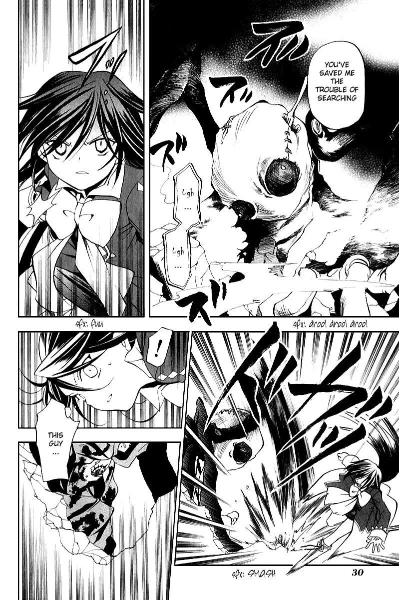 Pandora Hearts Chapter 5 - Page 33