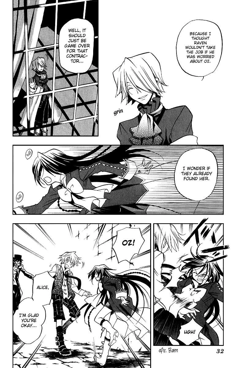 Pandora Hearts Chapter 5 - Page 35