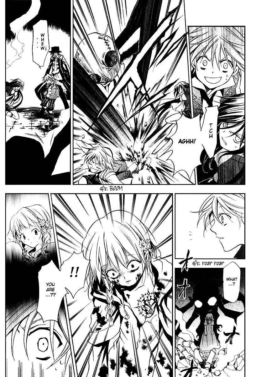 Pandora Hearts Chapter 5 - Page 36