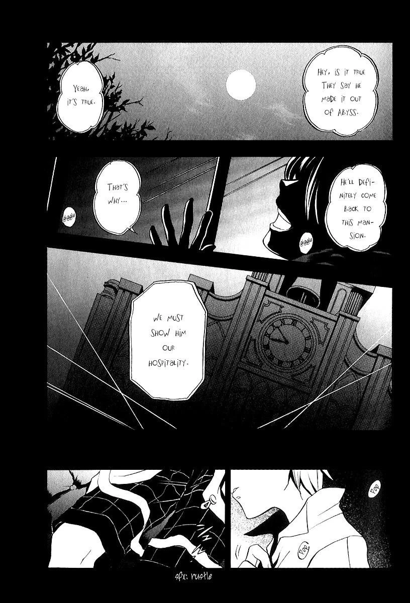 Pandora Hearts Chapter 5 - Page 42