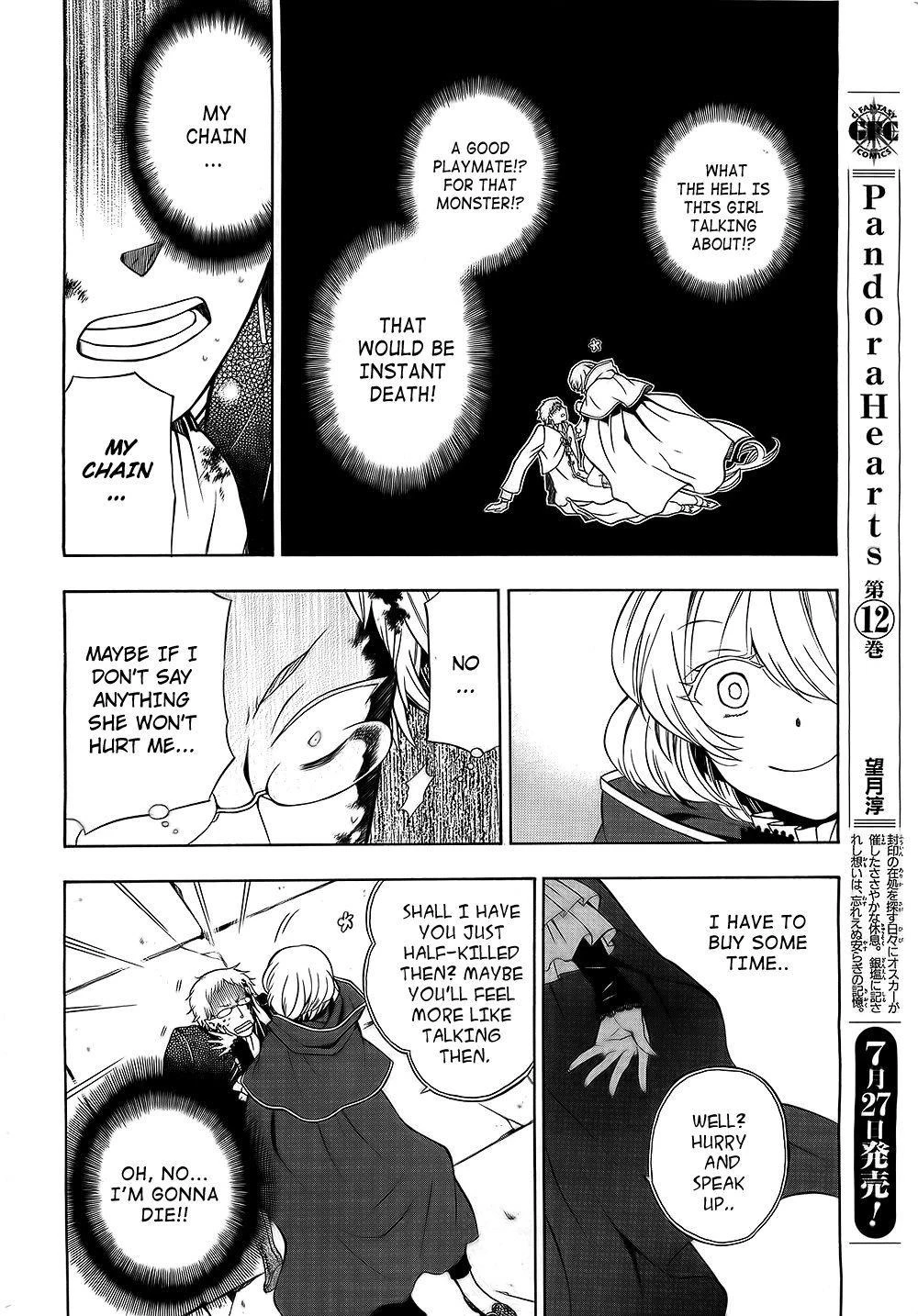 Pandora Hearts Chapter 51 - Page 12