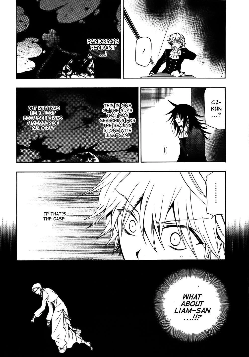 Pandora Hearts Chapter 51 - Page 6