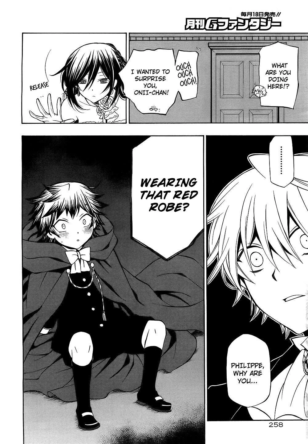 Pandora Hearts Chapter 52 - Page 15