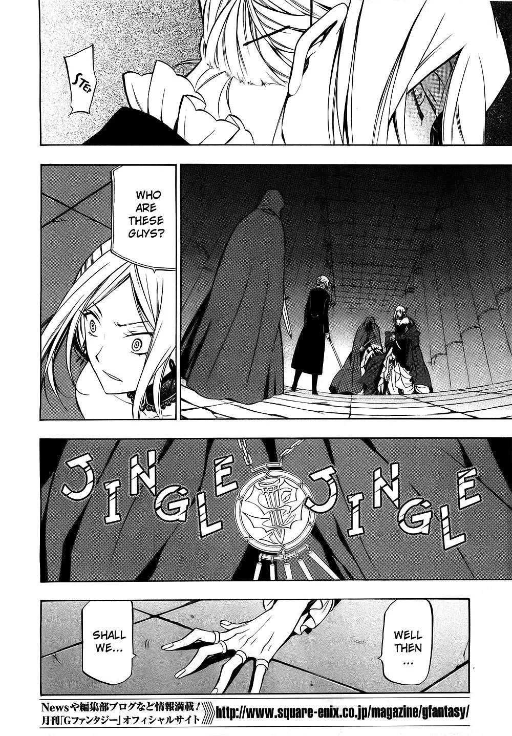 Pandora Hearts Chapter 52 - Page 17