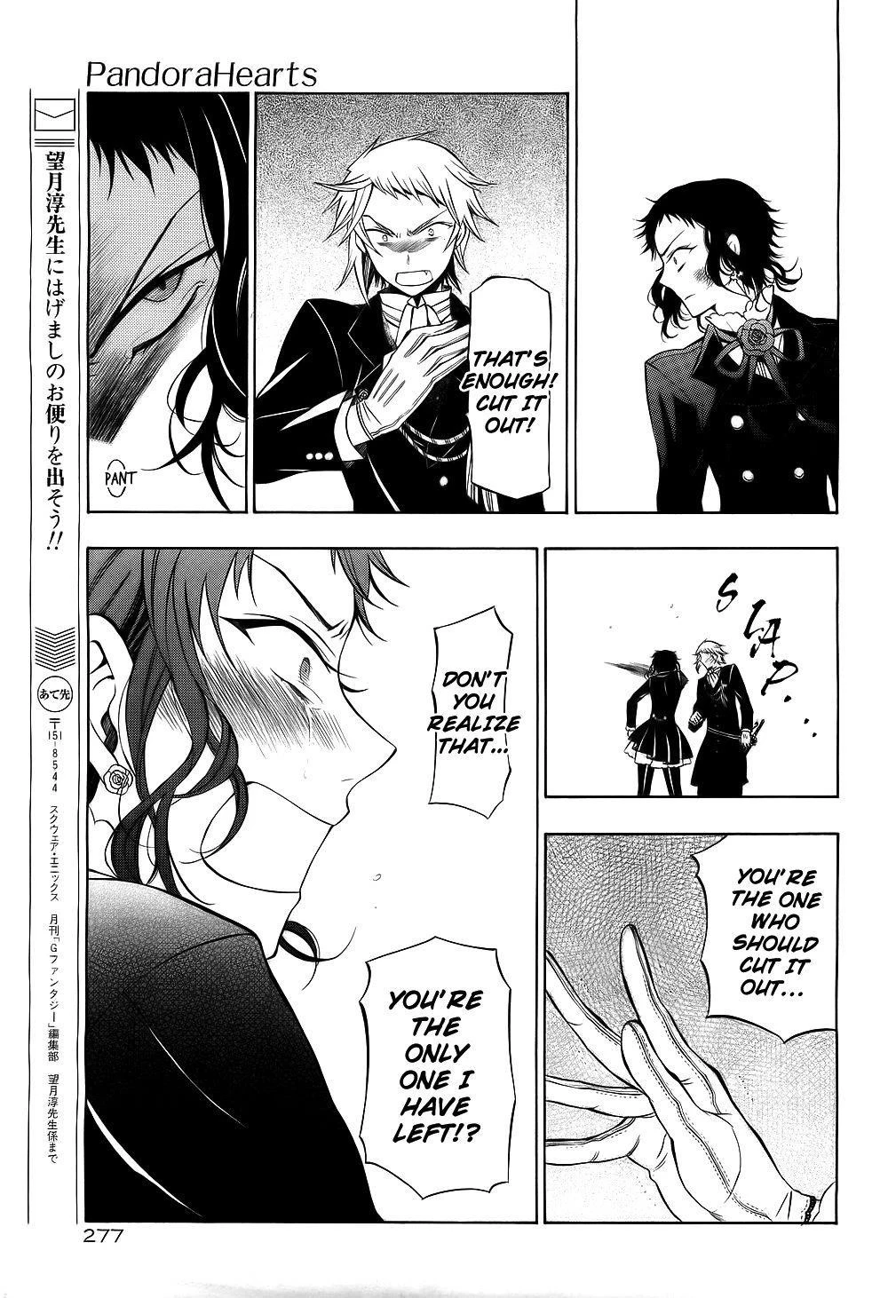 Pandora Hearts Chapter 52 - Page 34