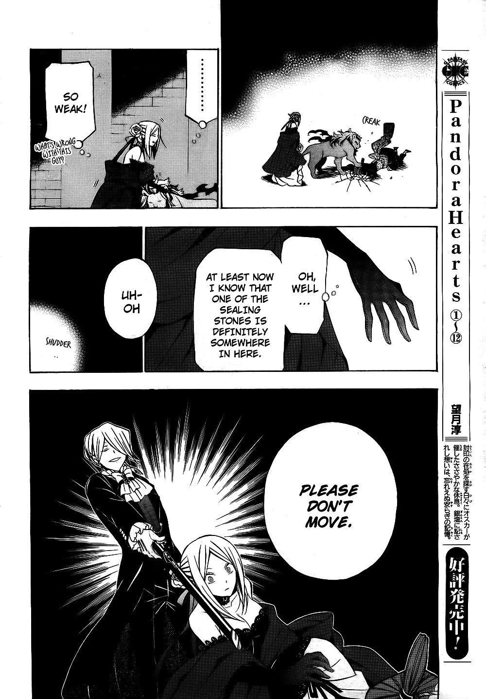 Pandora Hearts Chapter 52 - Page 5