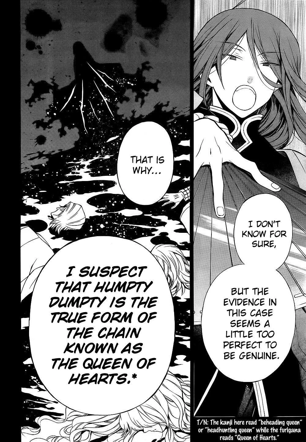 Pandora Hearts Chapter 53 - Page 14