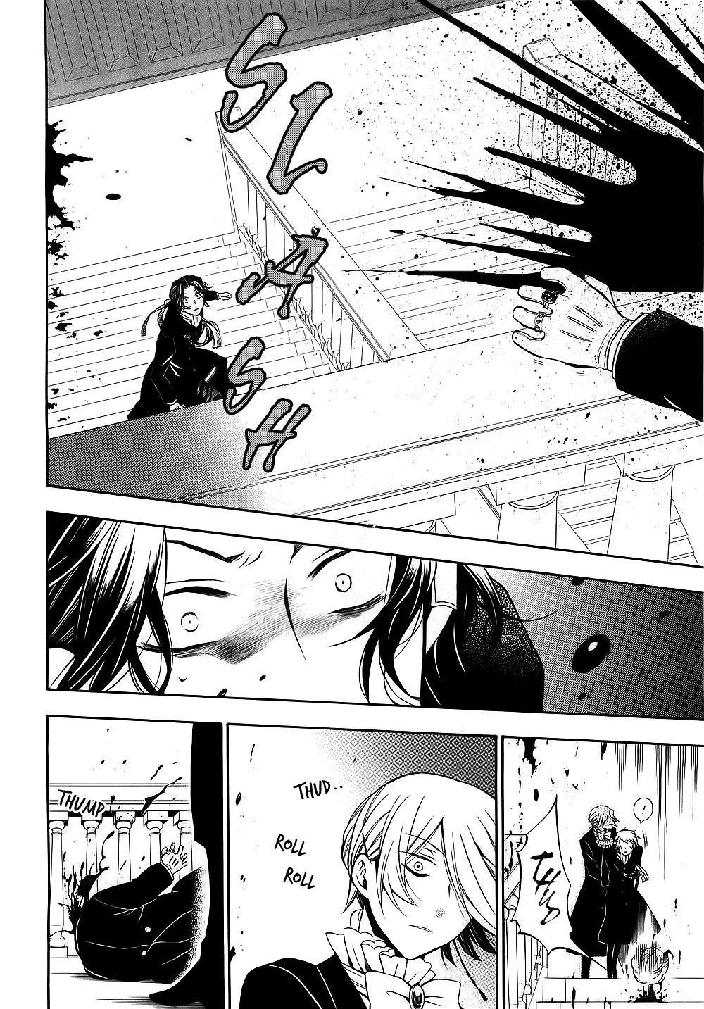 Pandora Hearts Chapter 53 - Page 24