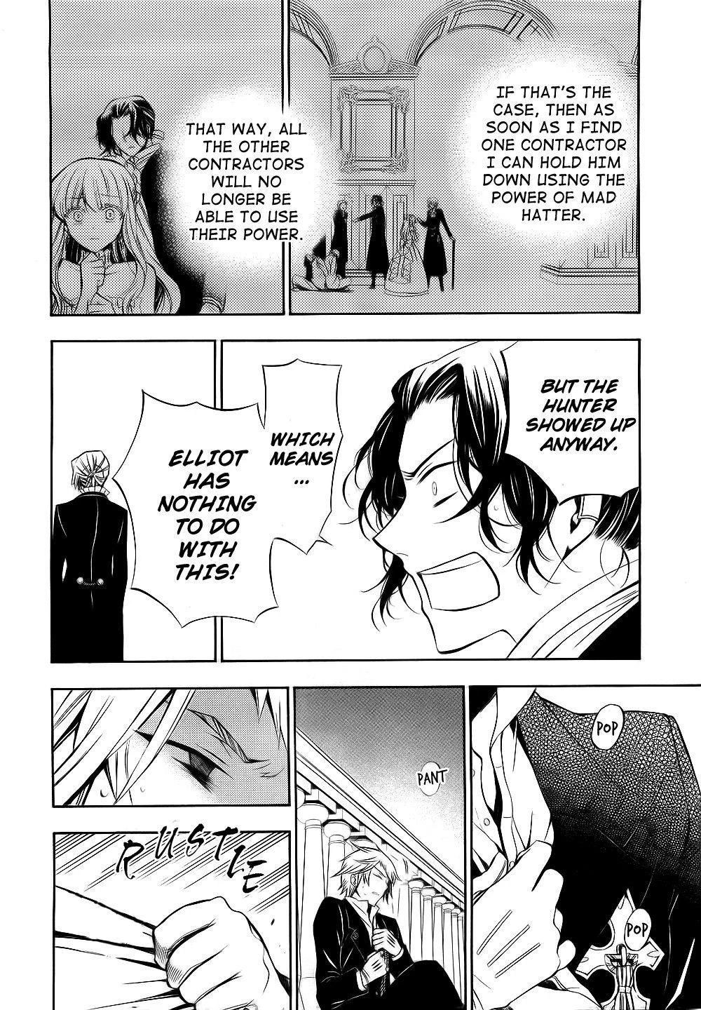 Pandora Hearts Chapter 53 - Page 28