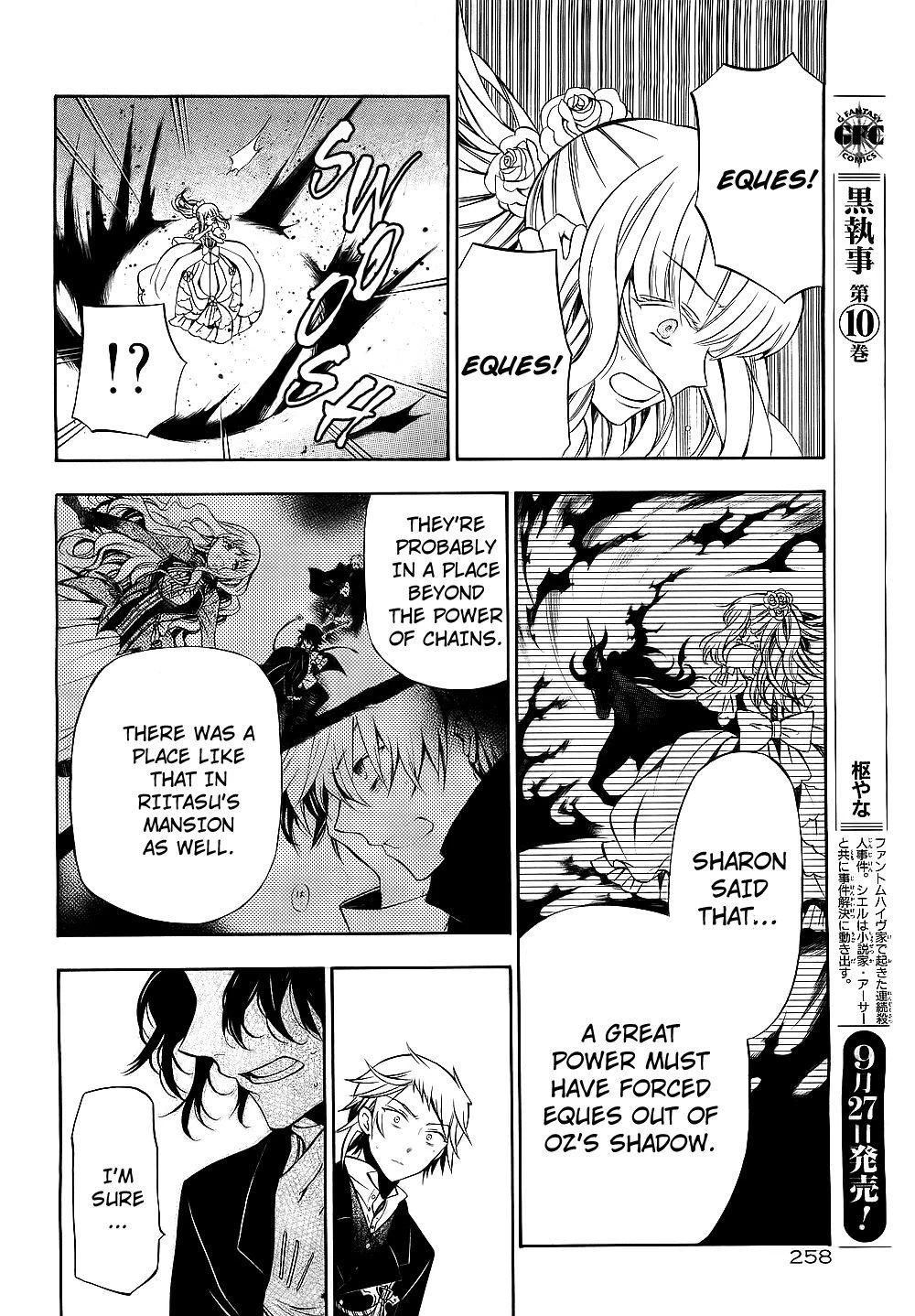 Pandora Hearts Chapter 53 - Page 36