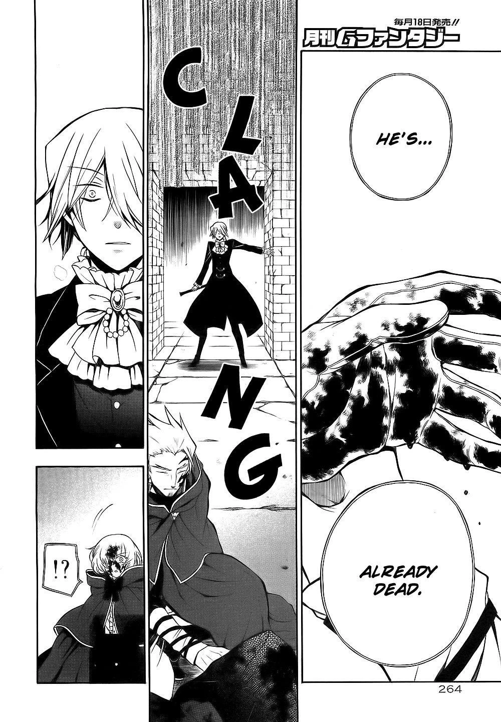 Pandora Hearts Chapter 53 - Page 42