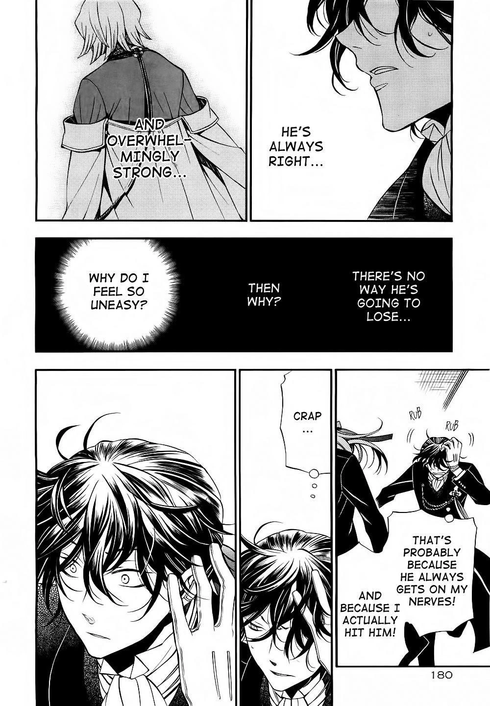 Pandora Hearts Chapter 55 - Page 18