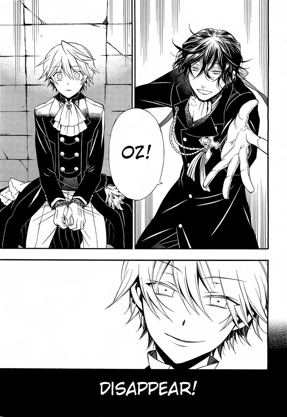 Pandora Hearts Chapter 55 - Page 25