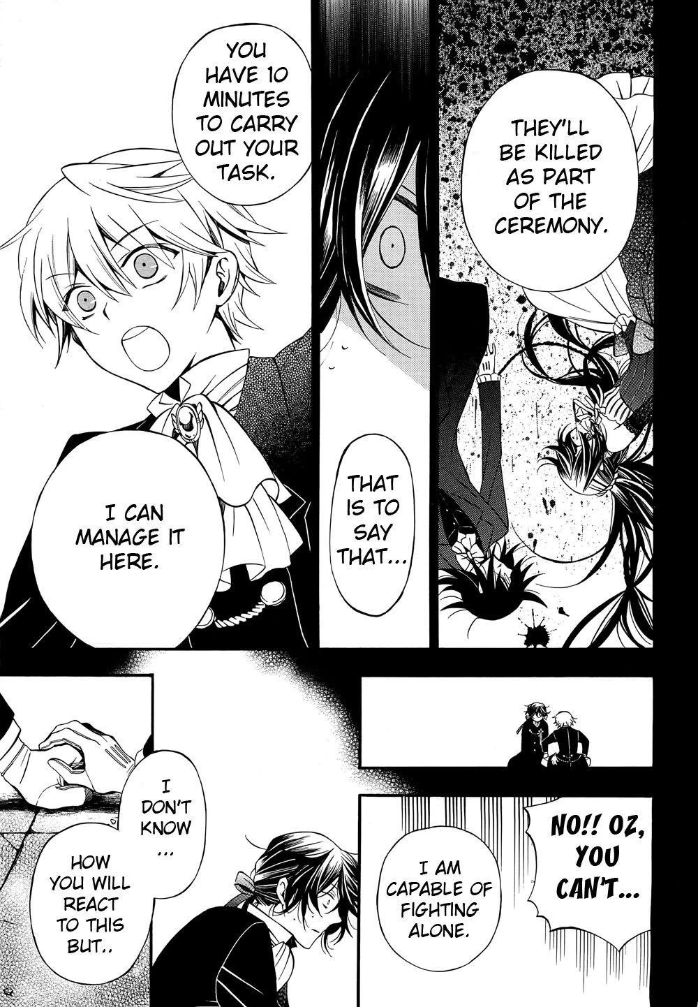 Pandora Hearts Chapter 55 - Page 40