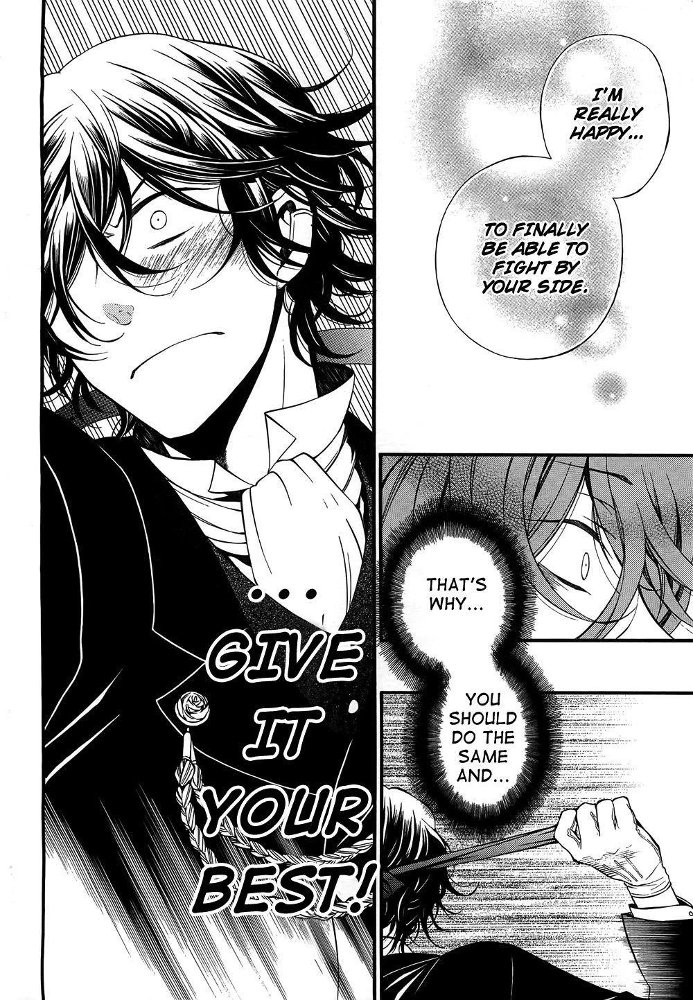 Pandora Hearts Chapter 55 - Page 41