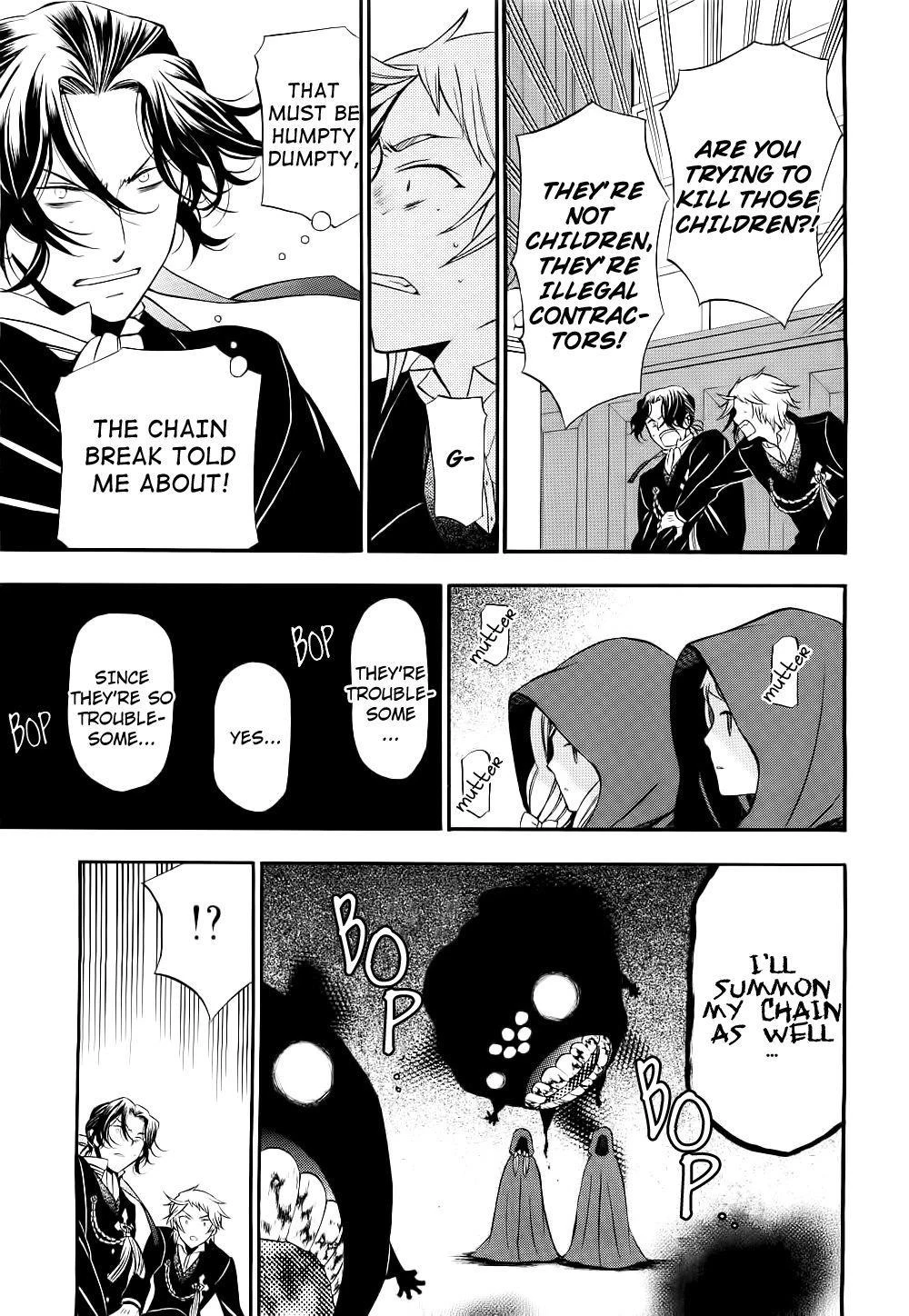 Pandora Hearts Chapter 55 - Page 5