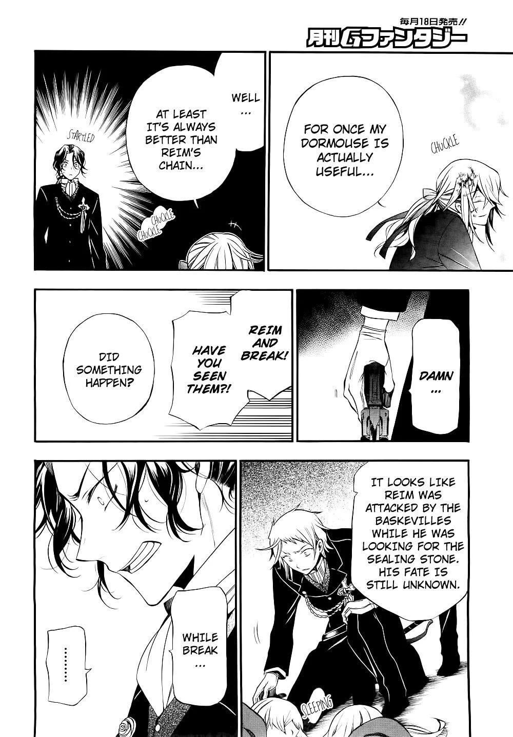 Pandora Hearts Chapter 55 - Page 8