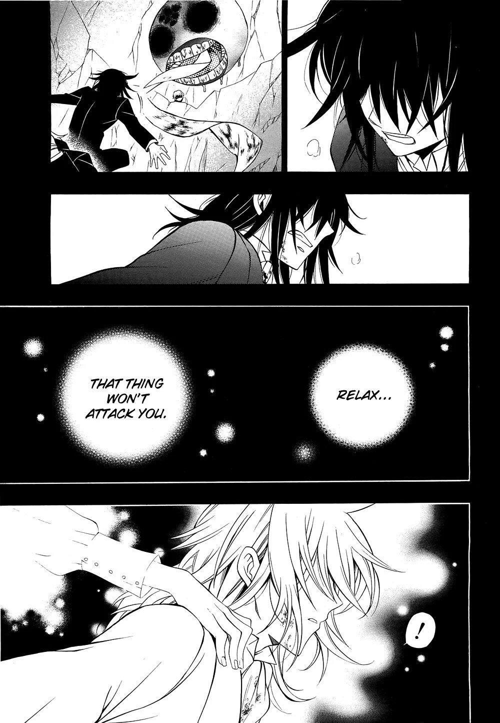 Pandora Hearts Chapter 58 - Page 14