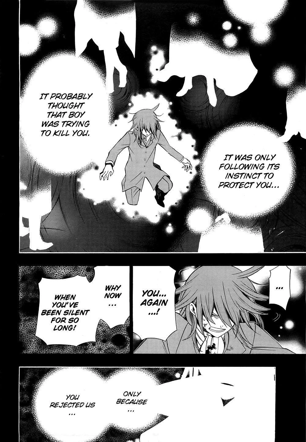 Pandora Hearts Chapter 58 - Page 15