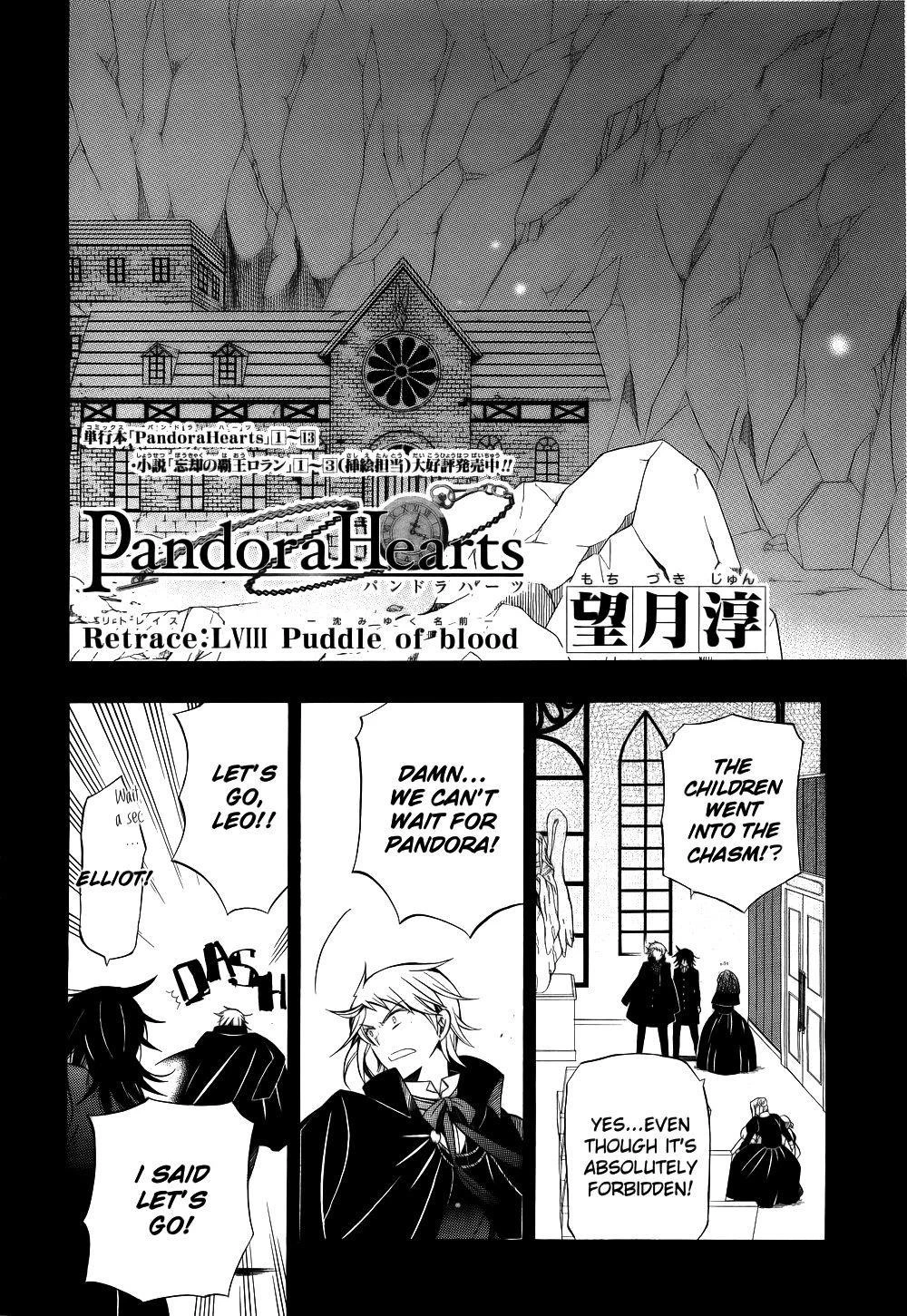 Pandora Hearts Chapter 58 - Page 3