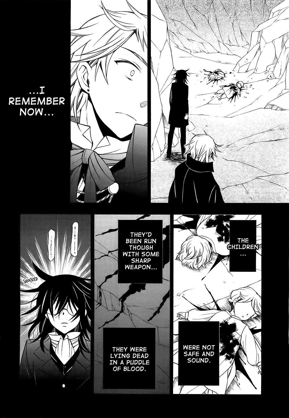 Pandora Hearts Chapter 58 - Page 7