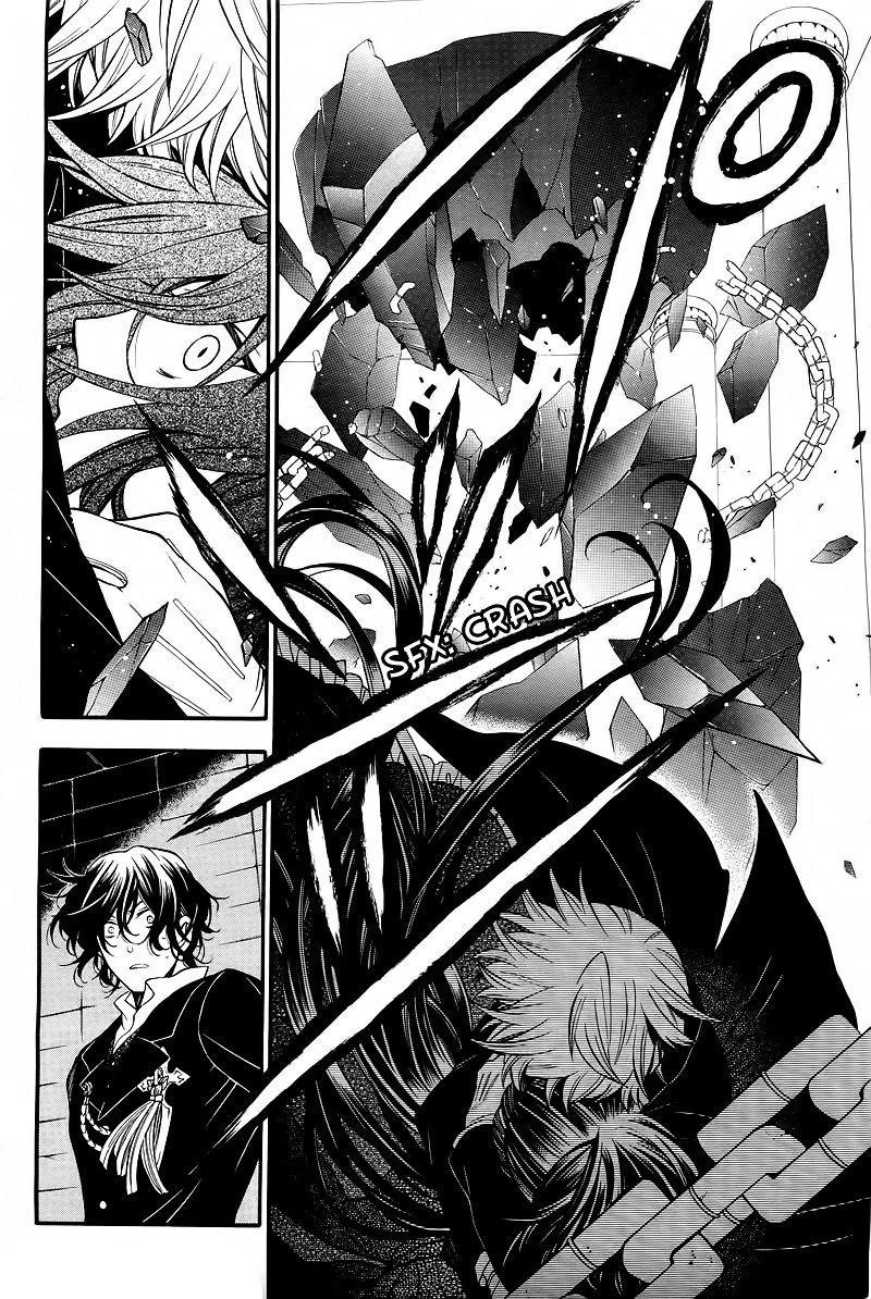 Pandora Hearts Chapter 59 - Page 13