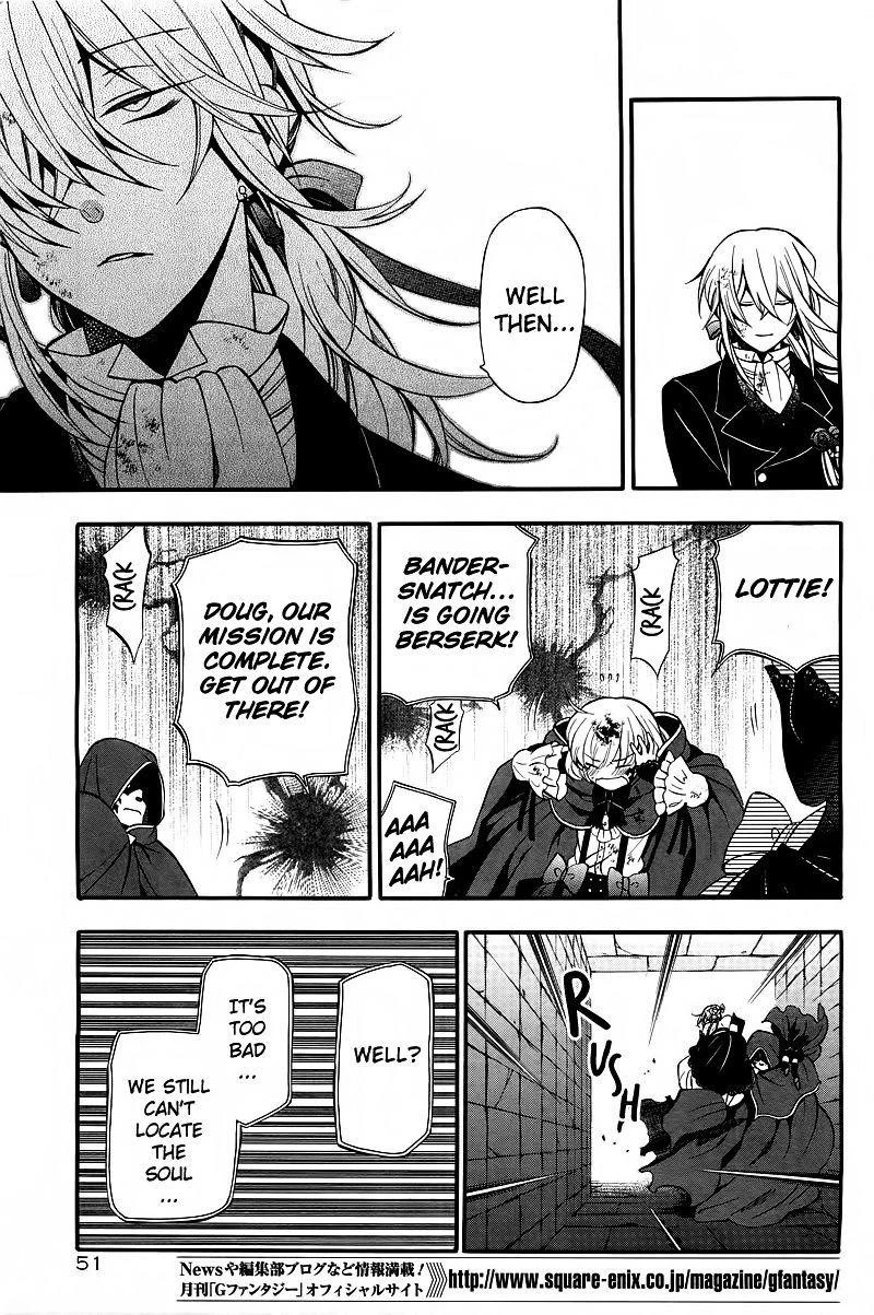 Pandora Hearts Chapter 59 - Page 18