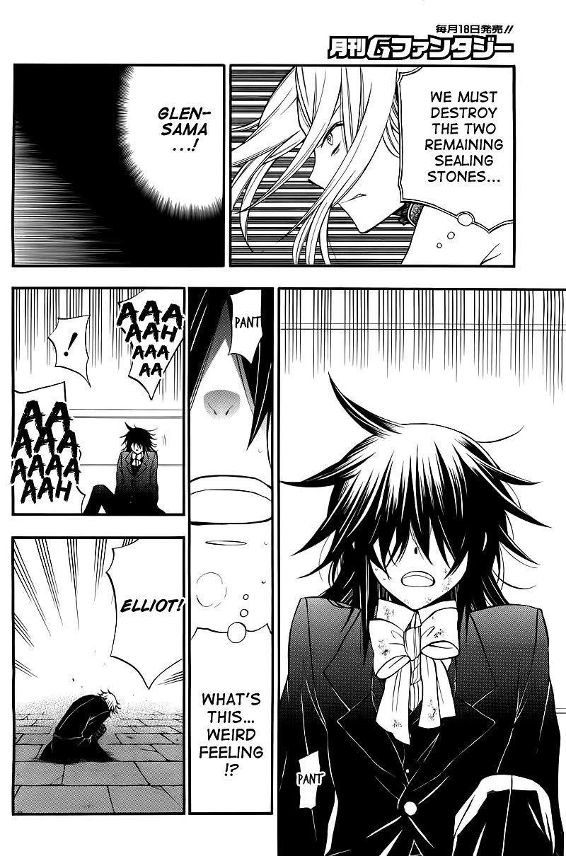 Pandora Hearts Chapter 59 - Page 19