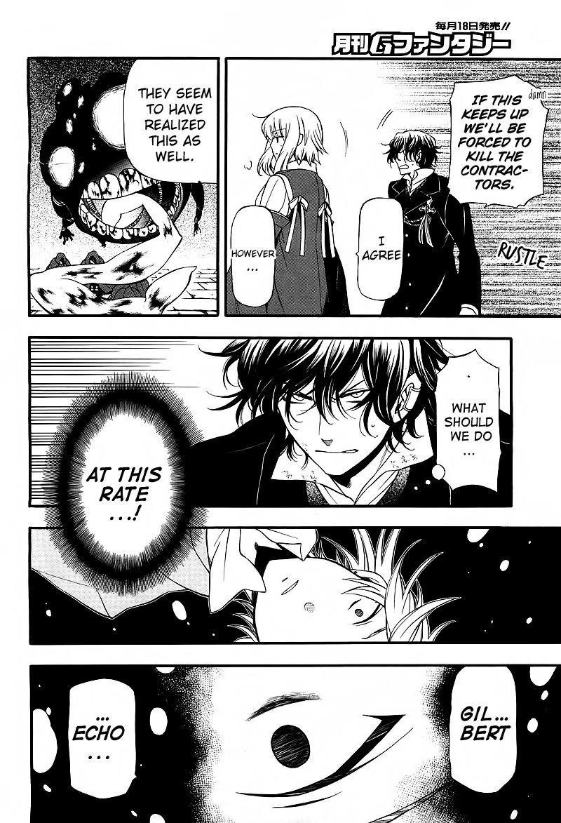 Pandora Hearts Chapter 59 - Page 25