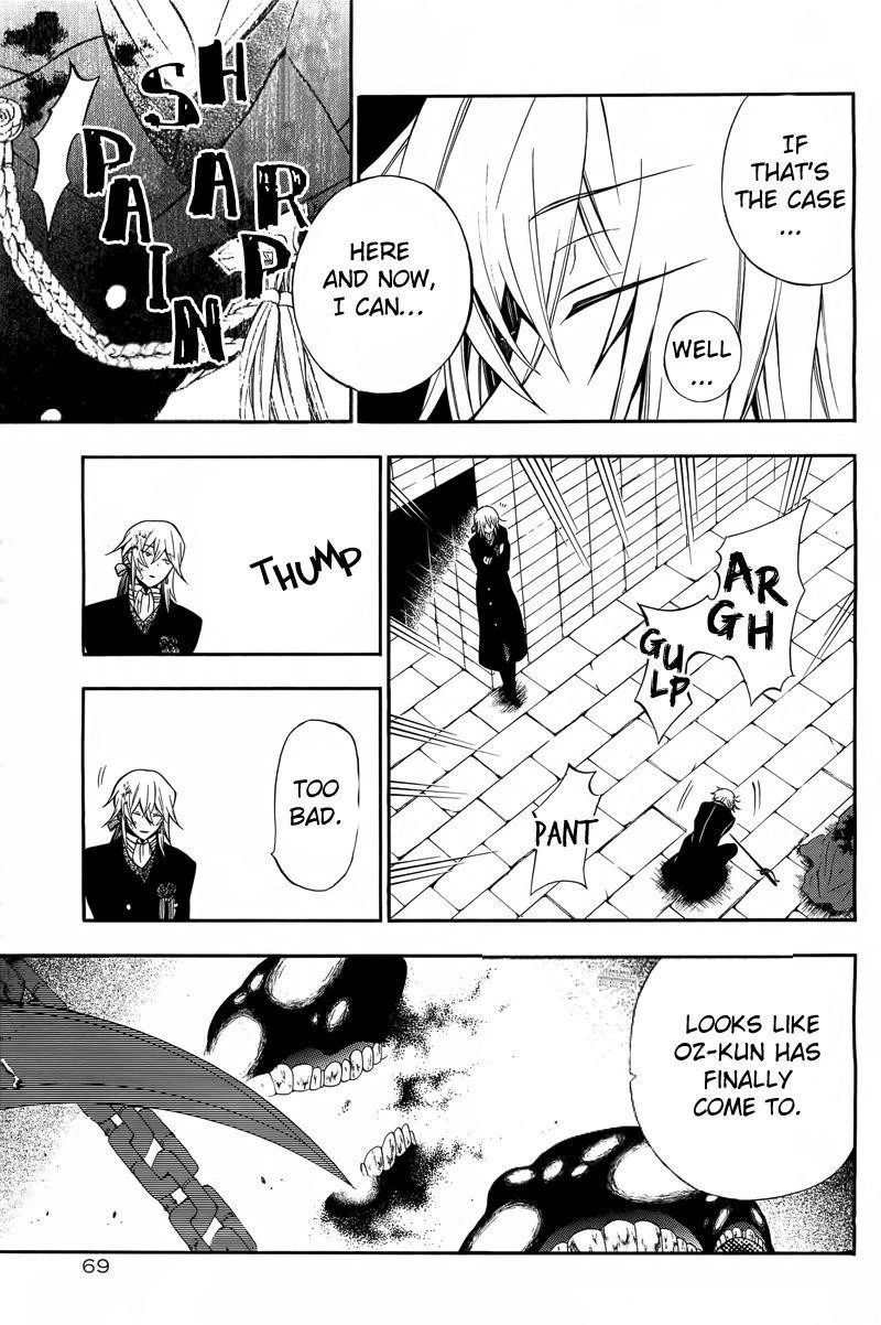 Pandora Hearts Chapter 59 - Page 36