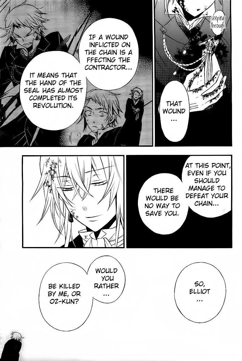 Pandora Hearts Chapter 59 - Page 38