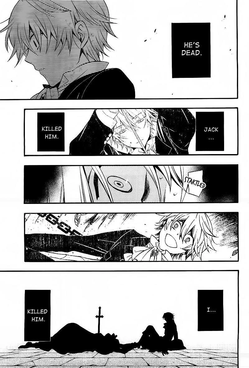 Pandora Hearts Chapter 59 - Page 4