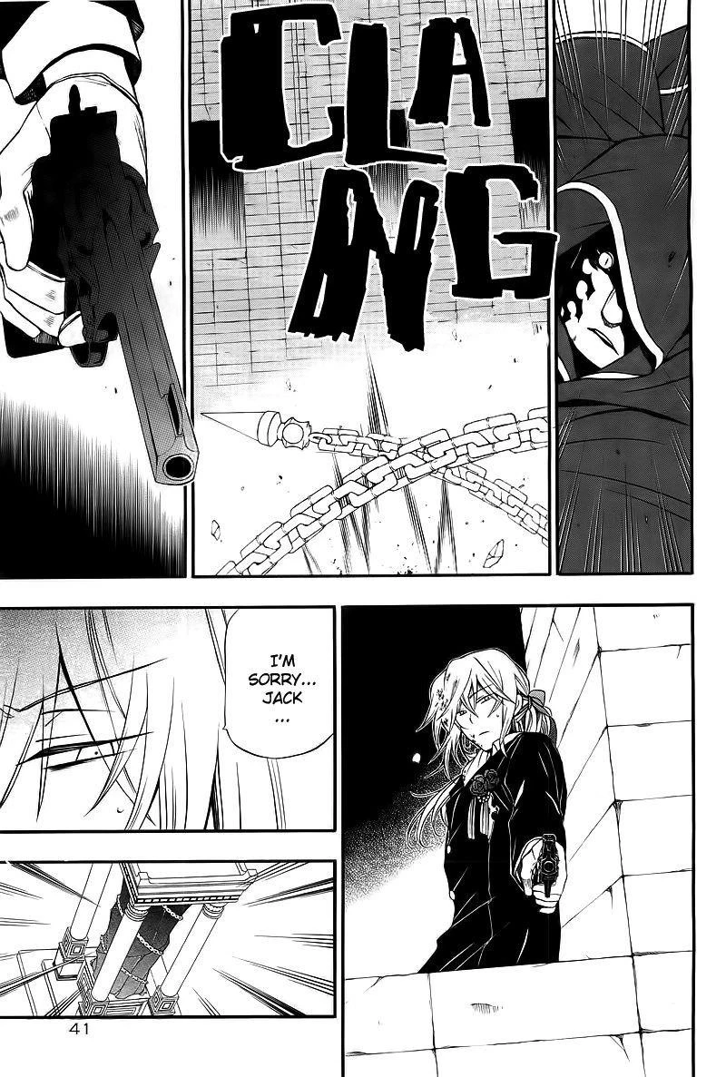 Pandora Hearts Chapter 59 - Page 8