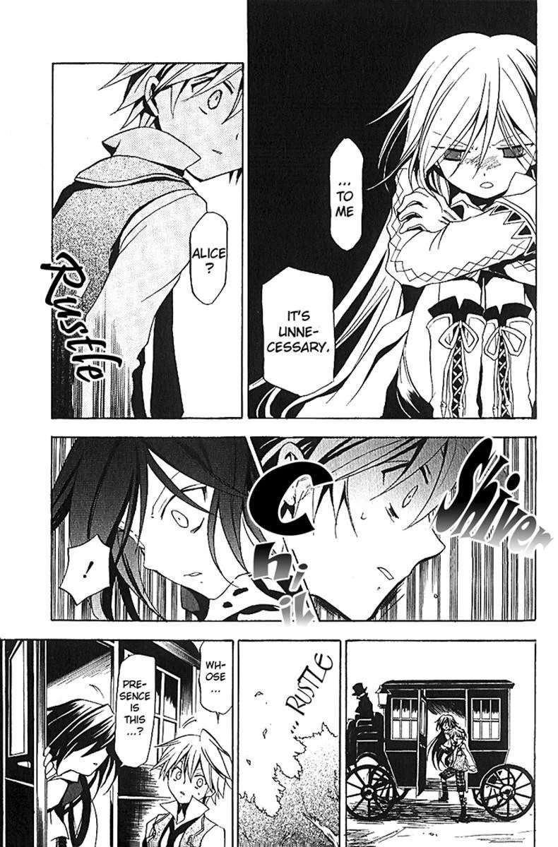 Pandora Hearts Chapter 6 - Page 22