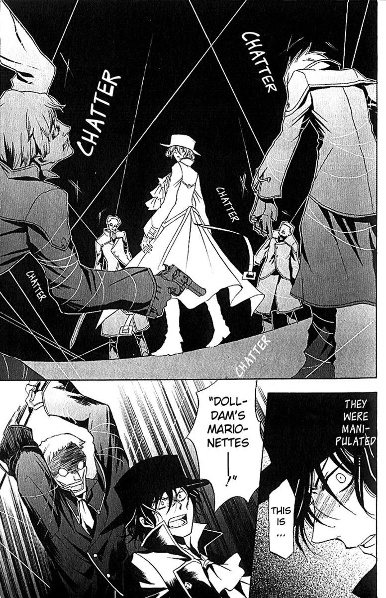 Pandora Hearts Chapter 6 - Page 24