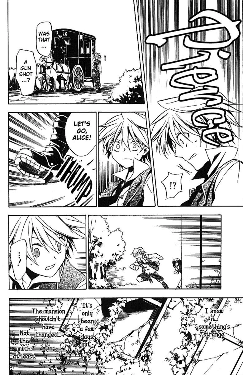 Pandora Hearts Chapter 6 - Page 25