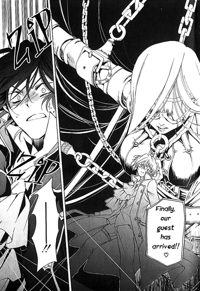 Pandora Hearts Chapter 6 - Page 31